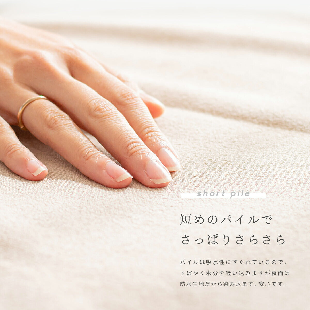 【在庫処分】防水シーツ ダブル ワイドキング 140×205 200×205 綿100% パイル 防水加工 介護用 吸水性にすぐれている 寝汗にも 洗濯機OK オールシーズン ブラウン 971642 防水シーツならCOYOLI