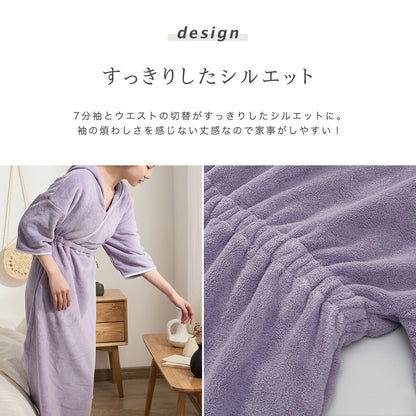 バスローブ レディース ワンオペ 吸水 速乾 ママ suuf. マイクロファイバー マタニティ サウナ バスグッズ bathrobe ルームウェア 部屋着 出産祝い ワンピース 湯上がりタオル ガウン ルームウェア おしゃれ 可愛い 大人用 24566