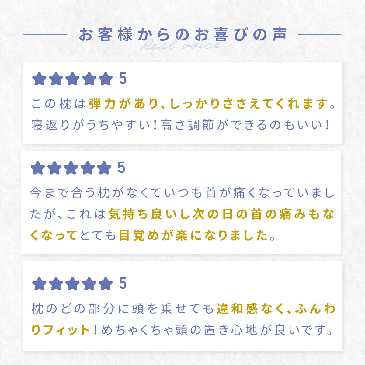 【今だけ枕カバー付き】枕 ゲル枕 KUMO＋ まくら 肩こり いびき 横向き 高さ調整シート 洗える 体圧分散 カバー付き 快眠枕 おすすめ ギフト プレゼント 66357