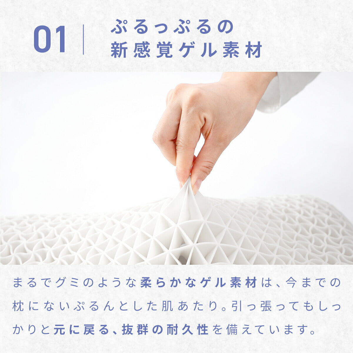 【今だけ枕カバー付き】枕 ゲル枕 KUMO＋ まくら 肩こり いびき 横向き 高さ調整シート 洗える 体圧分散 カバー付き 快眠枕 おすすめ ギフト プレゼント 66357