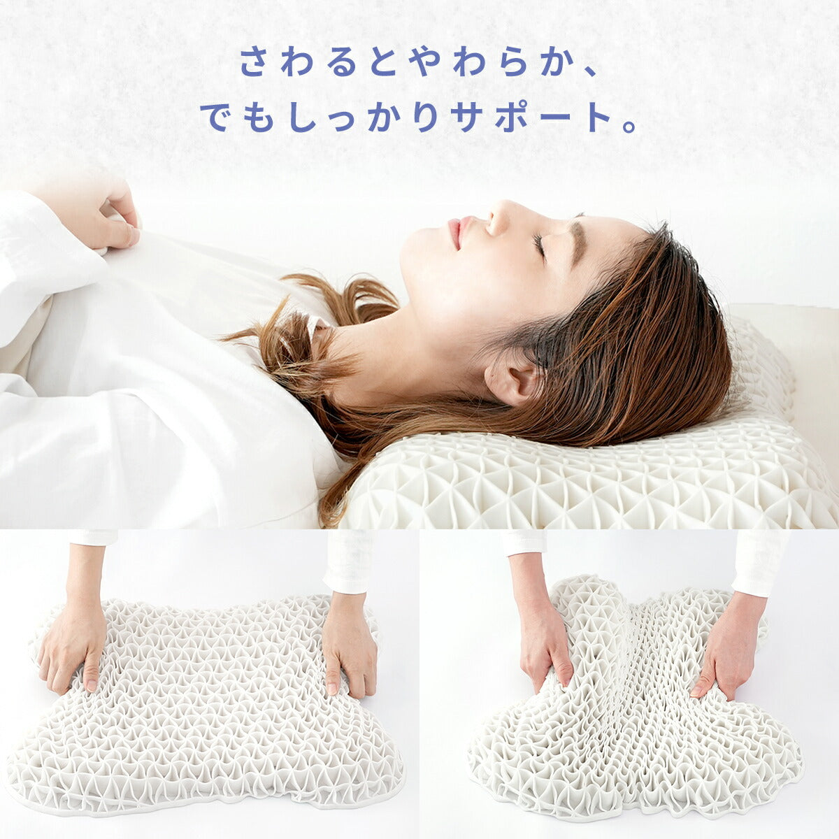 【今だけ枕カバー付き】枕 ゲル枕 KUMO＋ まくら 肩こり いびき 横向き 高さ調整シート 洗える 体圧分散 カバー付き 快眠枕 おすすめ ギフト プレゼント 66357