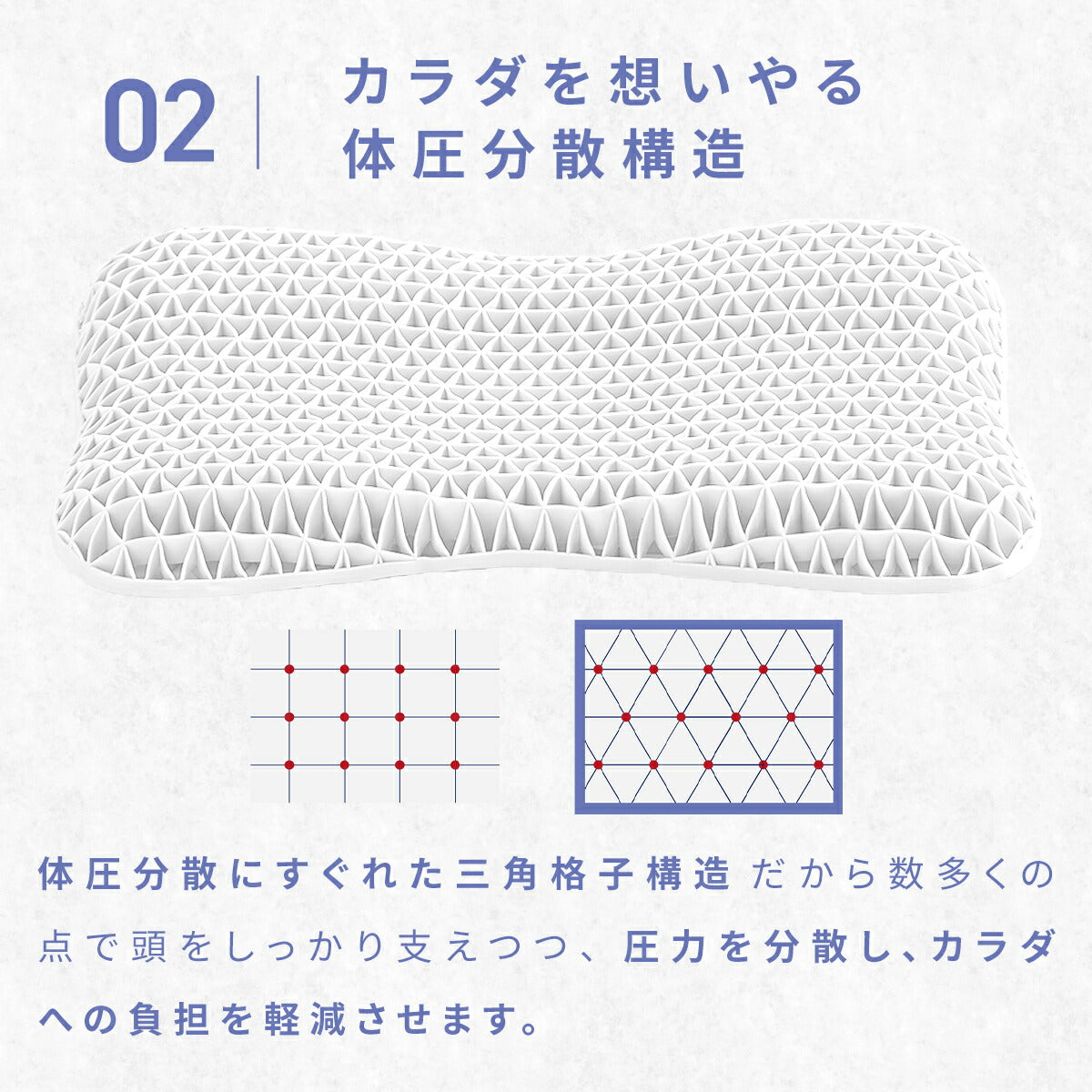 【今だけ枕カバー付き】枕 ゲル枕 KUMO＋ まくら 肩こり いびき 横向き 高さ調整シート 洗える 体圧分散 カバー付き 快眠枕 おすすめ ギフト プレゼント 66357