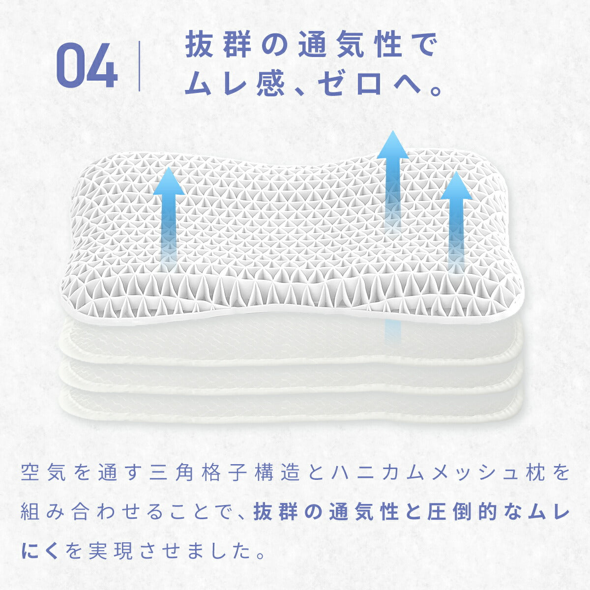 【今だけ枕カバー付き】枕 ゲル枕 KUMO＋ まくら 肩こり いびき 横向き 高さ調整シート 洗える 体圧分散 カバー付き 快眠枕 おすすめ ギフト プレゼント 66357