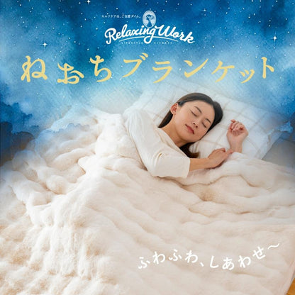 ブランケット 毛布 シングル ハーフ 140×200 100×160 大判 ふわとろ毛布 ふわもこ毛布 ぽこぽこ 洗える 2枚合わせ 厚手 専用ケース付き マイクロファイバー ラビットファー ミンクファー モコモコ 冬用 NH3851 秋冬用ケットならCOYOLI