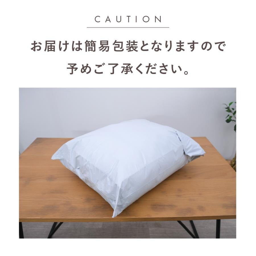 ブランケット 毛布 シングル ハーフ 140×200 100×160 大判 ふわとろ毛布 ふわもこ毛布 ぽこぽこ 洗える 2枚合わせ 厚手 専用ケース付き マイクロファイバー ラビットファー ミンクファー モコモコ 冬用 NH3851 秋冬用ケットならCOYOLI