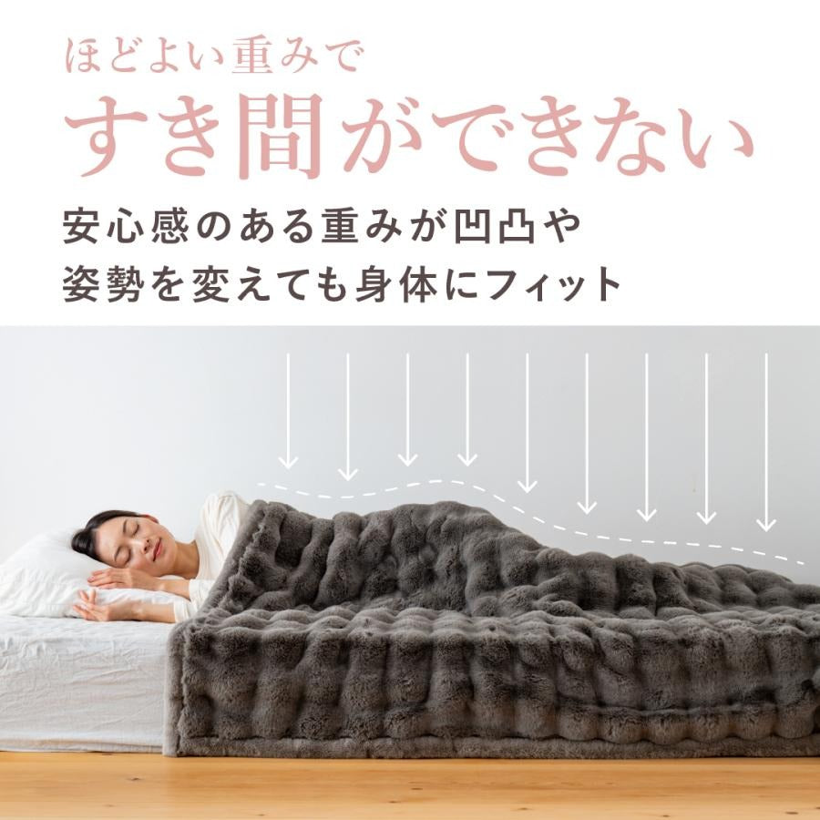 ブランケット 毛布 シングル ハーフ 140×200 100×160 大判 ふわとろ毛布 ふわもこ毛布 ぽこぽこ 洗える 2枚合わせ 厚手 専用ケース付き マイクロファイバー ラビットファー ミンクファー モコモコ 冬用 NH3851 秋冬用ケットならCOYOLI