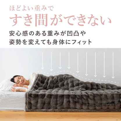 ブランケット 毛布 シングル ハーフ 140×200 100×160 大判 ふわとろ毛布 ふわもこ毛布 ぽこぽこ 洗える 2枚合わせ 厚手 専用ケース付き マイクロファイバー ラビットファー ミンクファー モコモコ 冬用 NH3851 秋冬用ケットならCOYOLI