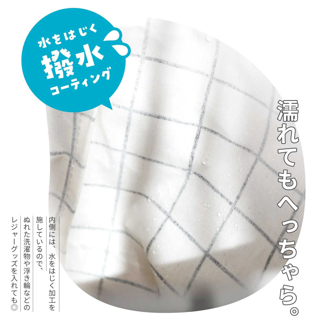 【楽天1位★1万枚突破】 ランドリーバスケット 60L 40×50 折りたたみ 撥水コーティング 軽い 洗濯かご おしゃれ 北欧 モノトーン 大容量 おもちゃ 収納ボックス コンパクト 収納 単品 2個セット ホワイト 29820 新生活 春夏 新生活応援