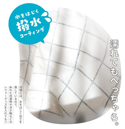 【楽天1位★1万枚突破】 ランドリーバスケット 60L 40×50 折りたたみ 撥水コーティング 軽い 洗濯かご おしゃれ 北欧 モノトーン 大容量 おもちゃ 収納ボックス コンパクト 収納 単品 2個セット ホワイト 29820 新生活 春夏 新生活応援