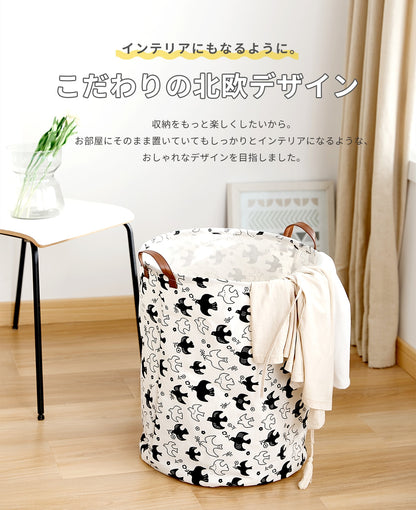 【楽天1位★1万枚突破】 ランドリーバスケット 60L 40×50 折りたたみ 撥水コーティング 軽い 洗濯かご おしゃれ 北欧 モノトーン 大容量 おもちゃ 収納ボックス コンパクト 収納 単品 2個セット ホワイト 29820 新生活 春夏 新生活応援