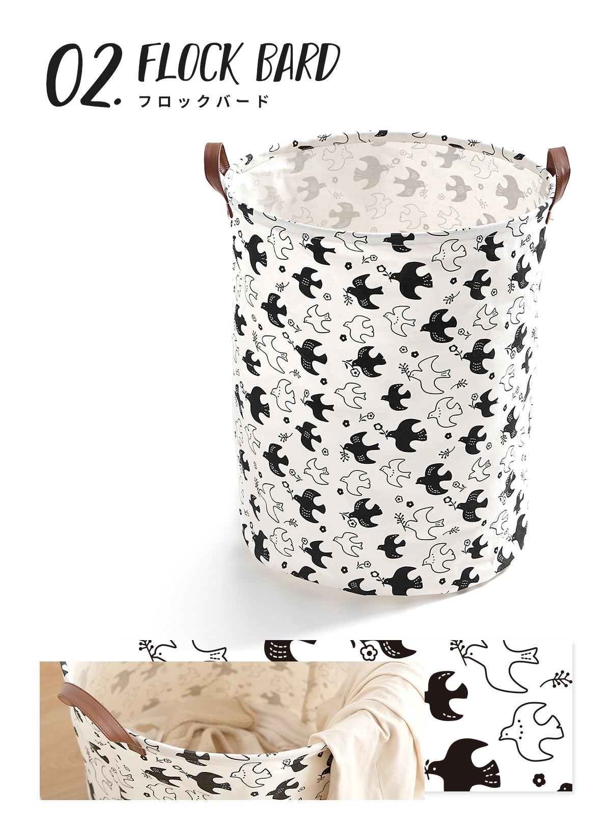 【楽天1位★1万枚突破】 ランドリーバスケット 60L 40×50 折りたたみ 撥水コーティング 軽い 洗濯かご おしゃれ 北欧 モノトーン 大容量 おもちゃ 収納ボックス コンパクト 収納 単品 2個セット ホワイト 29820 新生活 春夏 新生活応援