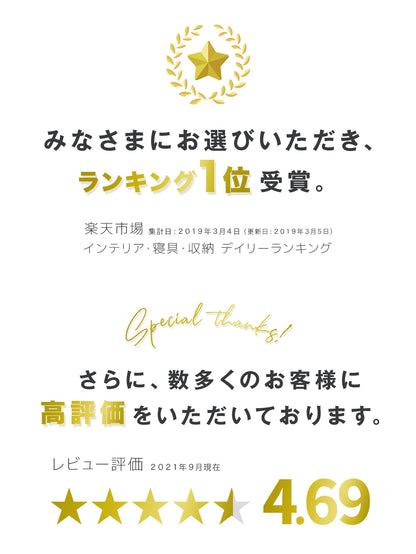【楽天1位★1万枚突破】 ランドリーバスケット 60L 40×50 折りたたみ 撥水コーティング 軽い 洗濯かご おしゃれ 北欧 モノトーン 大容量 おもちゃ 収納ボックス コンパクト 収納 単品 2個セット ホワイト 29820 新生活 春夏 新生活応援