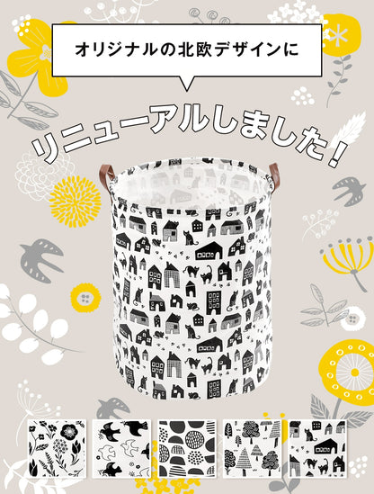 【楽天1位★1万枚突破】 ランドリーバスケット 60L 40×50 折りたたみ 撥水コーティング 軽い 洗濯かご おしゃれ 北欧 モノトーン 大容量 おもちゃ 収納ボックス コンパクト 収納 単品 2個セット ホワイト 29820 新生活 春夏 新生活応援