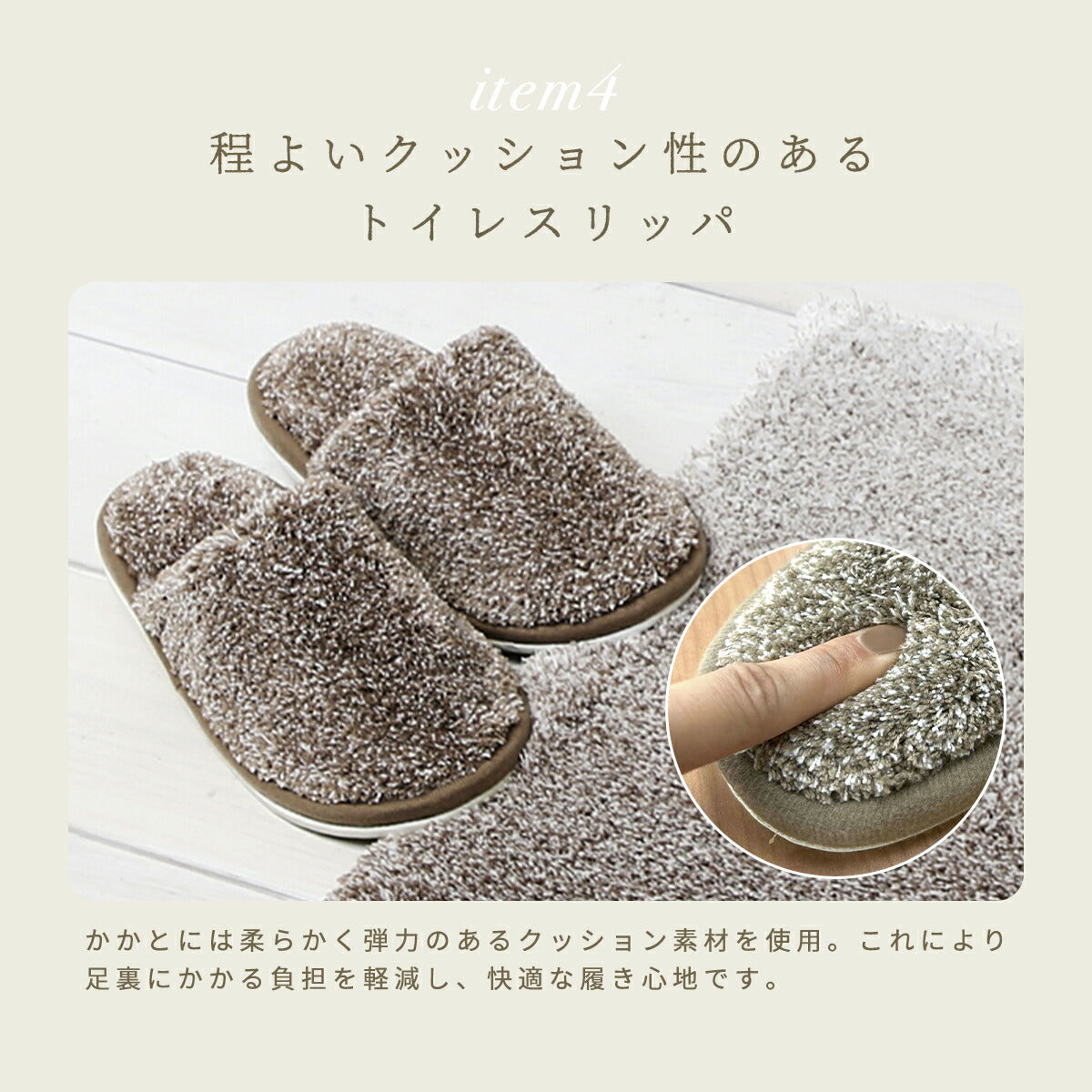 【楽天1位】　【予約品】 トイレセット 3点セット 2点セット 4点セット 5点セット 洗える 洗濯OK 丸洗いOK 足元マット 兼用ふたカバー 吸着便座シート 貼るだけ ふわふわ おしゃれ ベージュ ブルー グレー ピンク 2y35500 新生活 春夏 新生活応援