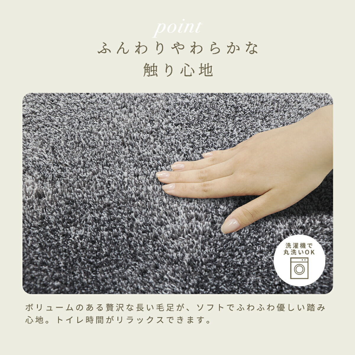 【楽天1位】　【予約品】 トイレセット 3点セット 2点セット 4点セット 5点セット 洗える 洗濯OK 丸洗いOK 足元マット 兼用ふたカバー 吸着便座シート 貼るだけ ふわふわ おしゃれ ベージュ ブルー グレー ピンク 2y35500 新生活 春夏 新生活応援