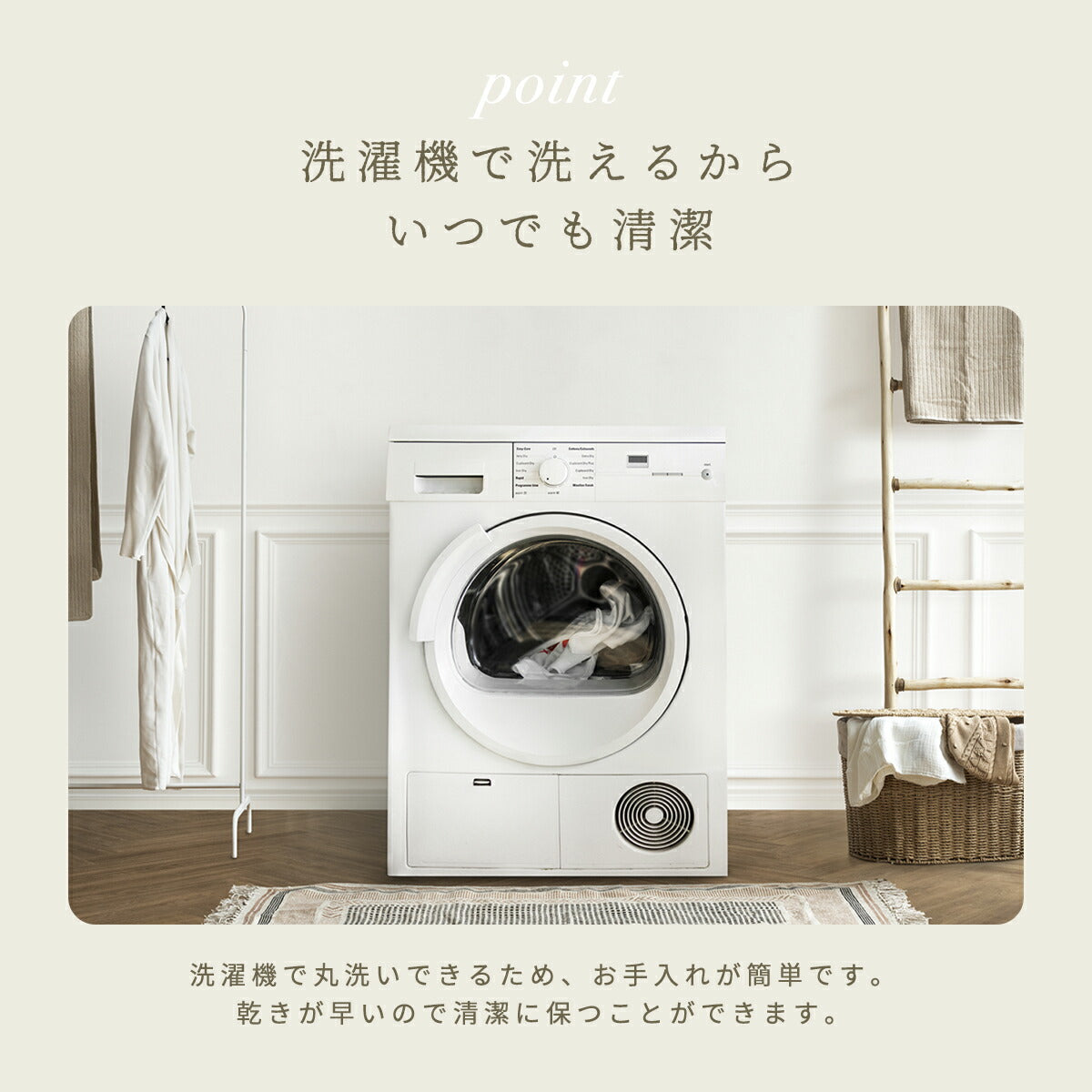 【楽天1位】　【予約品】 トイレセット 3点セット 2点セット 4点セット 5点セット 洗える 洗濯OK 丸洗いOK 足元マット 兼用ふたカバー 吸着便座シート 貼るだけ ふわふわ おしゃれ ベージュ ブルー グレー ピンク 2y35500 新生活 春夏 新生活応援