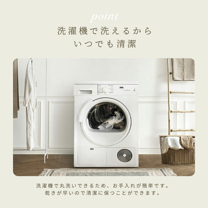 【楽天1位】　【予約品】 トイレセット 3点セット 2点セット 4点セット 5点セット 洗える 洗濯OK 丸洗いOK 足元マット 兼用ふたカバー 吸着便座シート 貼るだけ ふわふわ おしゃれ ベージュ ブルー グレー ピンク 2y35500 新生活 春夏 新生活応援