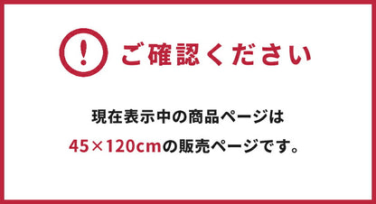 ムーミン PVC キッチンマット 拭ける 45×120cm 洗濯不要 おしゃれ 塩化ビニル 北欧 おすすめ クッション かわいい y24547