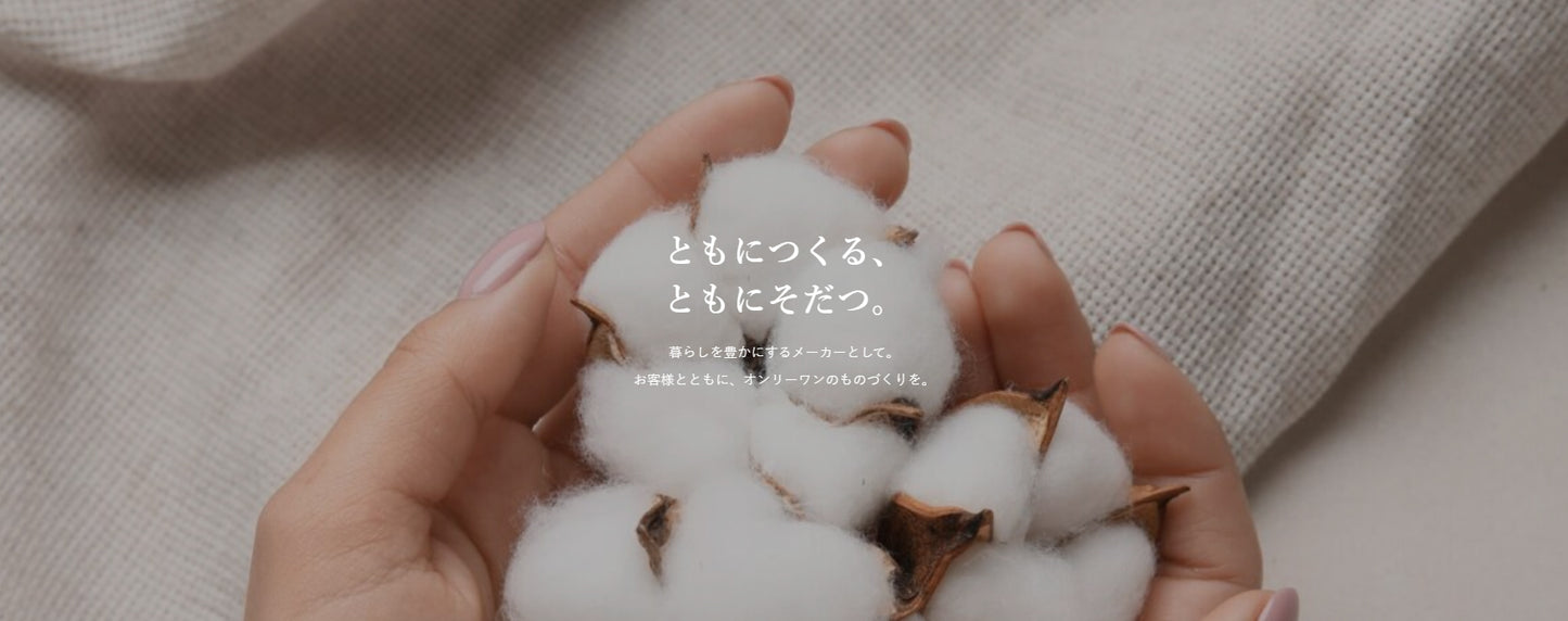テスト