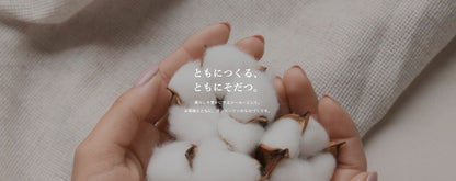 テスト