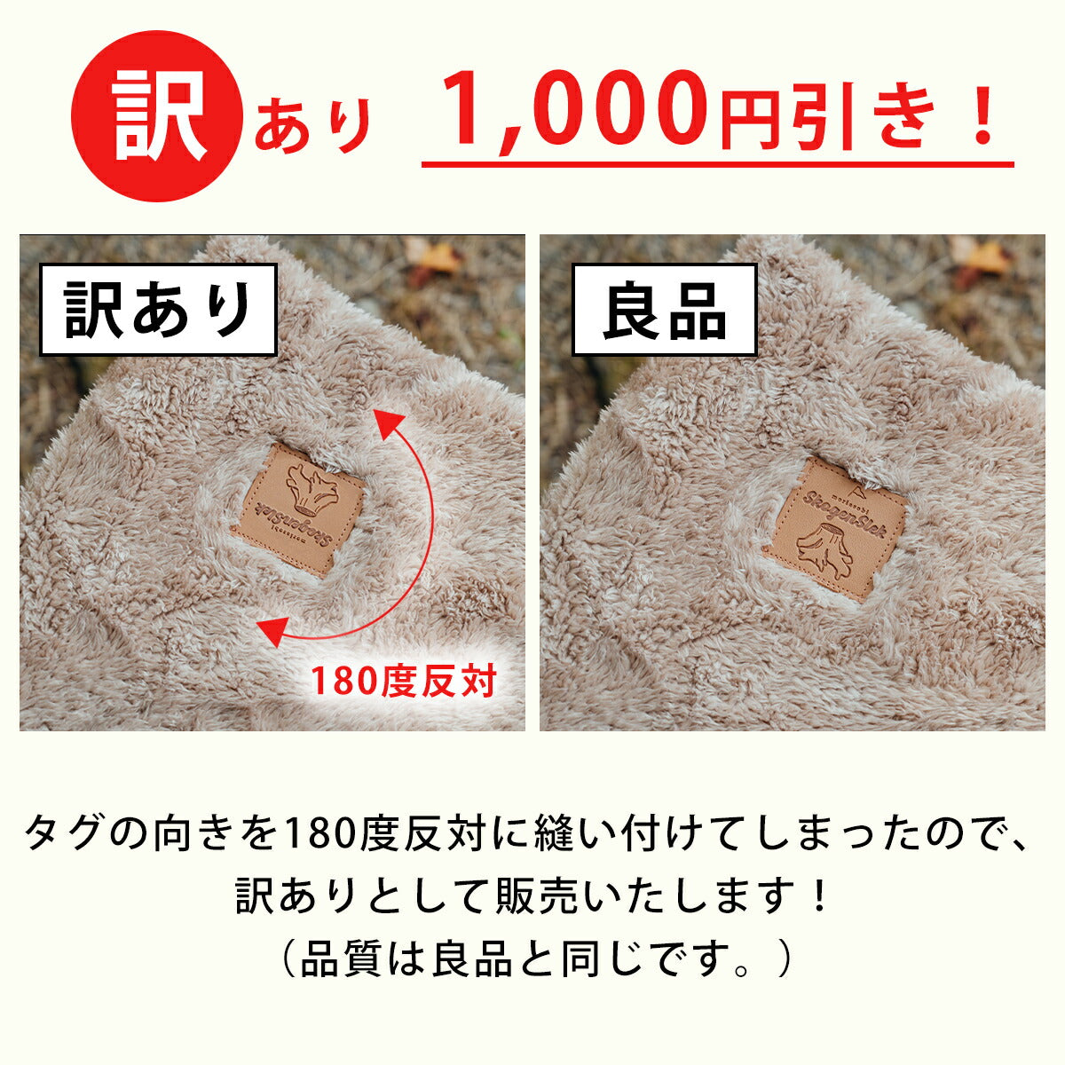 コットカバー 70×190 カバー のみ キャンプ アウトドア 洗える あったか 暖かい マイクロファイバー ボア 冬 キャンプ用品 防寒 寒さ対策 厚手 ポケット付き 収納袋 グレー ブラック ホワイト ベージュ ブラウン 75043