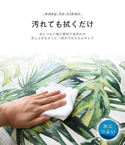 キッチンマット 240cm 拭ける PVC 45×180cm 45×240cm おしゃれ抗菌 防臭 防炎 台所マット インテリアマット 240 180 滑り止め 厚手 フロア 無地 シンプル Y12647 Y12747