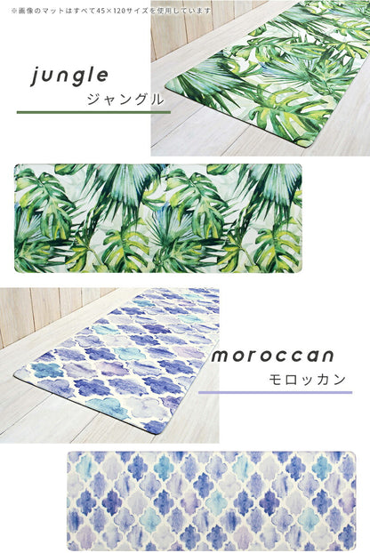 キッチンマット 240cm 拭ける PVC 45×180cm 45×240cm おしゃれ抗菌 防臭 防炎 台所マット インテリアマット 240 180 滑り止め 厚手 フロア 無地 シンプル Y12647 Y12747