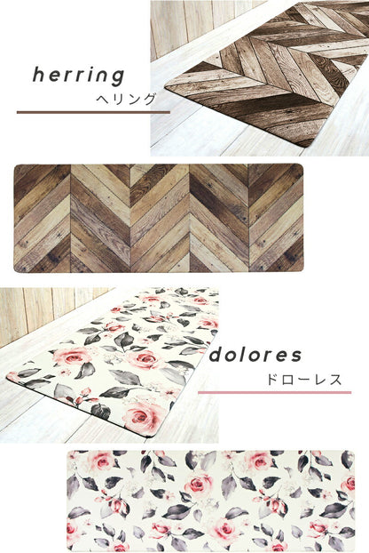 キッチンマット 240cm 拭ける PVC 45×180cm 45×240cm おしゃれ抗菌 防臭 防炎 台所マット インテリアマット 240 180 滑り止め 厚手 フロア 無地 シンプル Y12647 Y12747