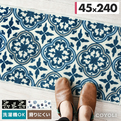 洗える キッチンマット 45×240cm おしゃれ 北欧 台所マット 滑りにくい Y13747