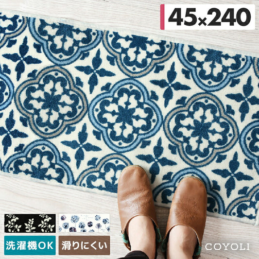洗える キッチンマット 45×240cm おしゃれ 北欧 台所マット 滑りにくい Y13747