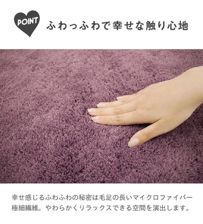 バスマット モダニスト滑り止め 速乾 ふわふわ 45×60 足ふきマット 洗面所 洗える コンパクト 玄関マット おすすめ お風呂 Y15515