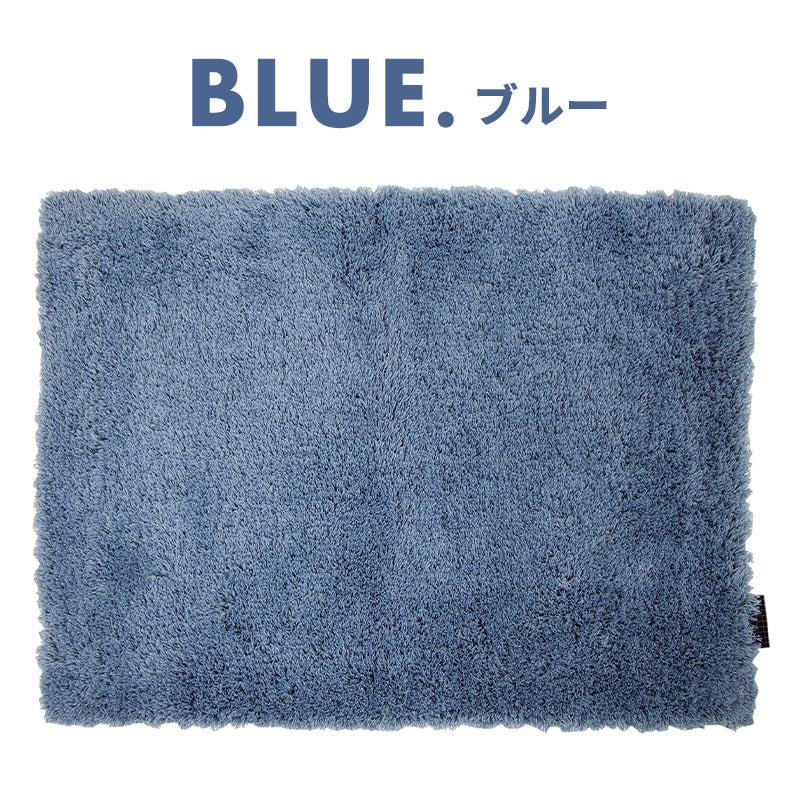 バスマット モダニスト滑り止め 速乾 ふわふわ 45×60 足ふきマット 洗面所 洗える コンパクト 玄関マット おすすめ お風呂 Y15515