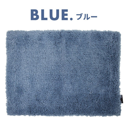 バスマット モダニスト滑り止め 速乾 ふわふわ 45×60 足ふきマット 洗面所 洗える コンパクト 玄関マット おすすめ お風呂 Y15515