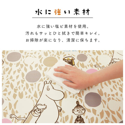 ムーミン PVC キッチンマット 拭ける 45×180cm 洗濯不要 おしゃれ 塩化ビニル 北欧 おすすめ クッション かわいい モダン ずれない y24647