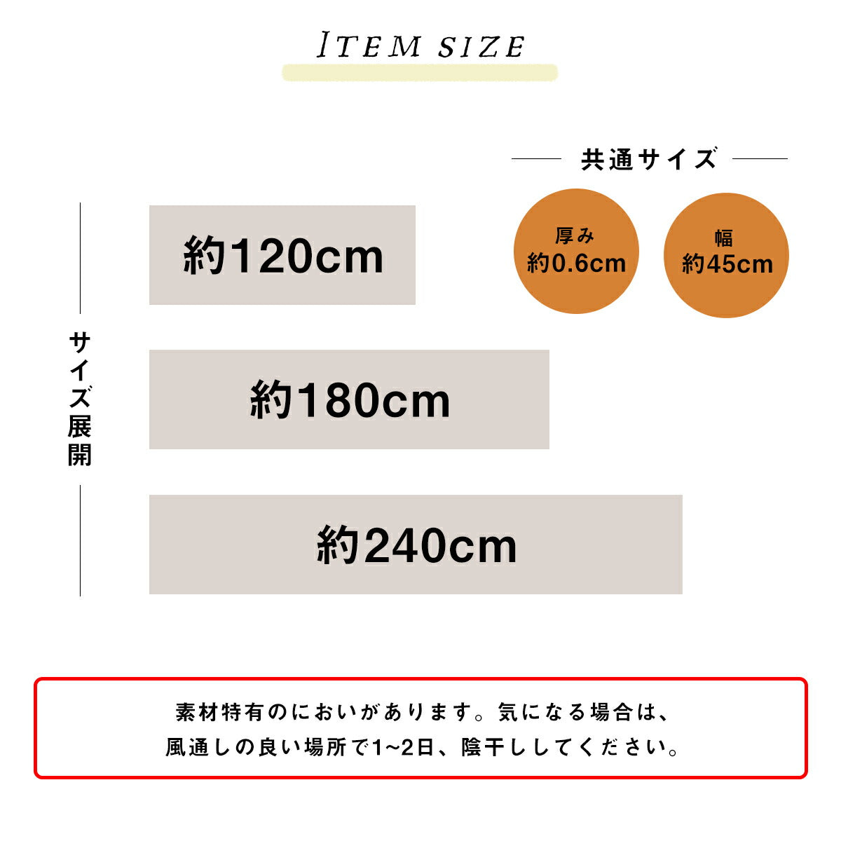ムーミン PVC キッチンマット 拭ける 45×120cm 洗濯不要 おしゃれ 塩化ビニル 北欧 おすすめ クッション かわいい y24547