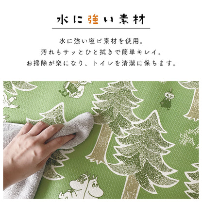 ムーミン トイレマット おしゃれ 55×60cm トイレマットのみ 北欧 洗濯不要 送料無料 拭ける 撥水 塩化ビニール 標準 柄 ピンク y24577