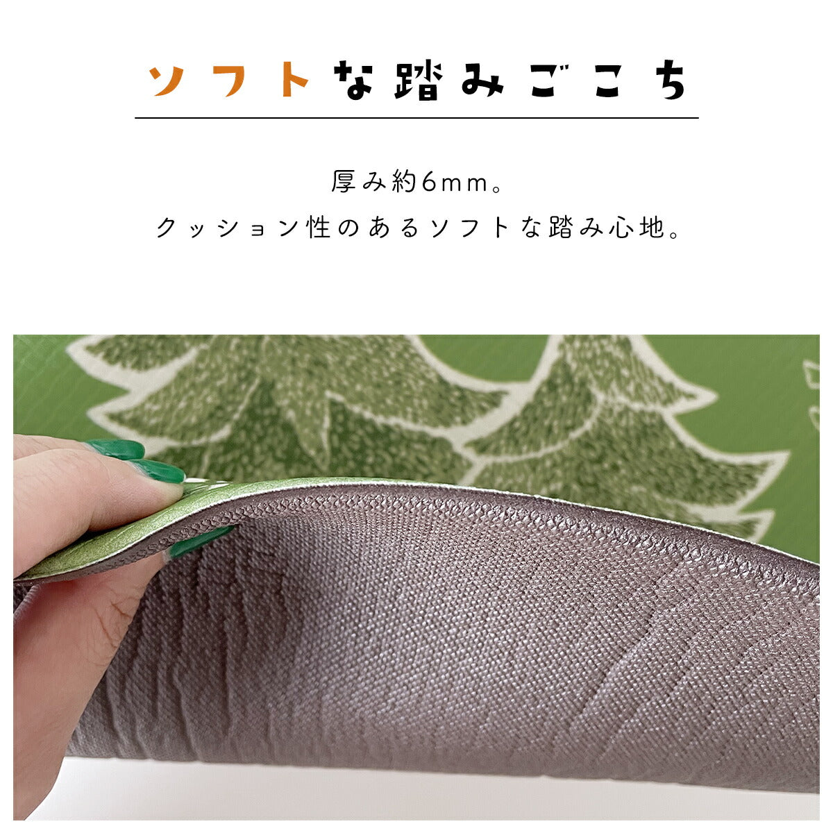 ムーミン トイレマット おしゃれ 55×60cm トイレマットのみ 北欧 洗濯不要 送料無料 拭ける 撥水 塩化ビニール 標準 柄 ピンク y24577