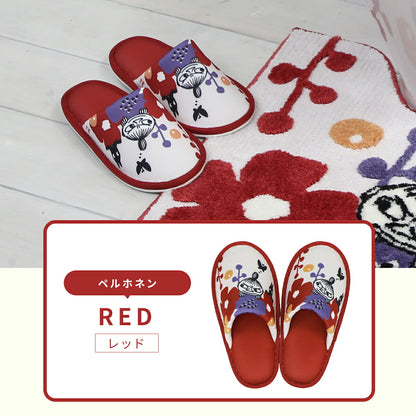 【ムーミンシリーズ】 スリッパ おしゃれ ムーミン リトルミイ ブルー レッド ベージュ 赤 青 トイレスリッパ 洗える 丸洗い 北欧 ルームスリッパ バブーシュ ファブリック 送料無料 ストライプ かわいい y38523