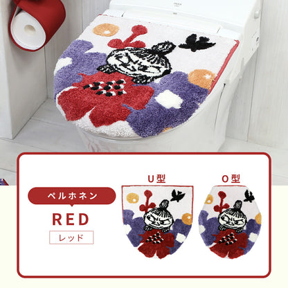 ＼ムーミンシリーズ／ 兼用フタカバー トイレふたカバー おしゃれ ムーミン リトルミイ ブルー レッド ピンク ベージュ 赤 青 洗える 丸洗い 北欧 送料無料 ストライプ かわいい 単品 U型 O型 兼用 蓋カバー y28575