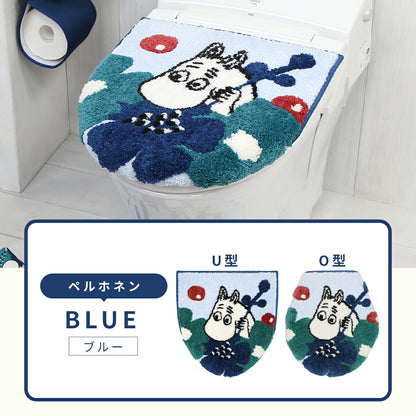 ＼ムーミンシリーズ／ 兼用フタカバー トイレふたカバー おしゃれ ムーミン リトルミイ ブルー レッド ピンク ベージュ 赤 青 洗える 丸洗い 北欧 送料無料 ストライプ かわいい 単品 U型 O型 兼用 蓋カバー y28575
