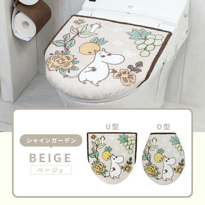 ＼ムーミンシリーズ／ 兼用フタカバー トイレふたカバー おしゃれ ムーミン リトルミイ ブルー レッド ピンク ベージュ 赤 青 洗える 丸洗い 北欧 送料無料 ストライプ かわいい 単品 U型 O型 兼用 蓋カバー y28575