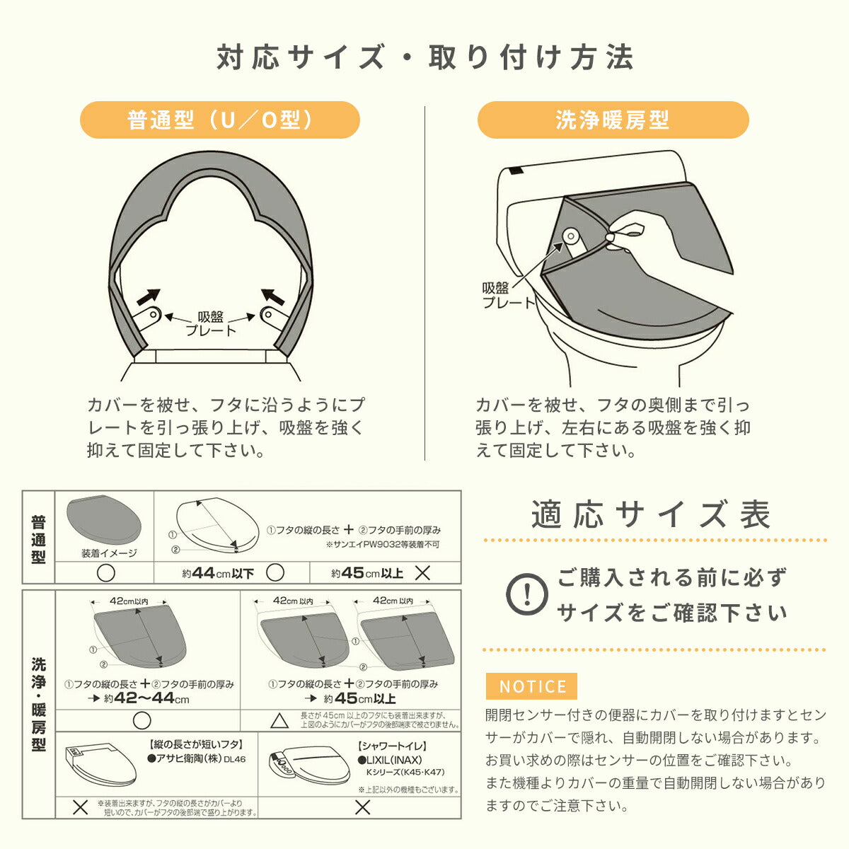 ＼ムーミンシリーズ／ 兼用フタカバー トイレふたカバー おしゃれ ムーミン リトルミイ ブルー レッド ピンク ベージュ 赤 青 洗える 丸洗い 北欧 送料無料 ストライプ かわいい 単品 U型 O型 兼用 蓋カバー y28575