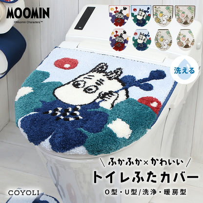 ＼ムーミンシリーズ／ 兼用フタカバー トイレふたカバー おしゃれ ムーミン リトルミイ ブルー レッド ピンク ベージュ 赤 青 洗える 丸洗い 北欧 送料無料 ストライプ かわいい 単品 U型 O型 兼用 蓋カバー y28575