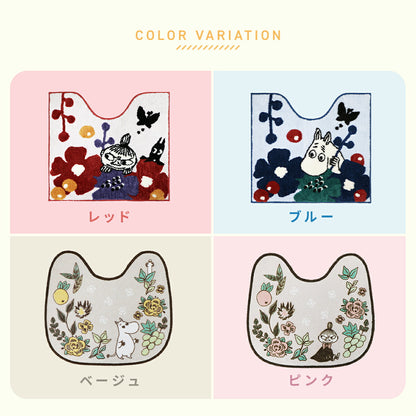＼ムーミンシリーズ／ トイレマット ムーミン リトルミイ 約55×60cm レッド ブルー ピンク ベージュ 赤 青 洗える 丸洗い 北欧 送料無料 花柄 滑り止めつき かわいい トイレ足元マット 滑りにくい 単品  y38577