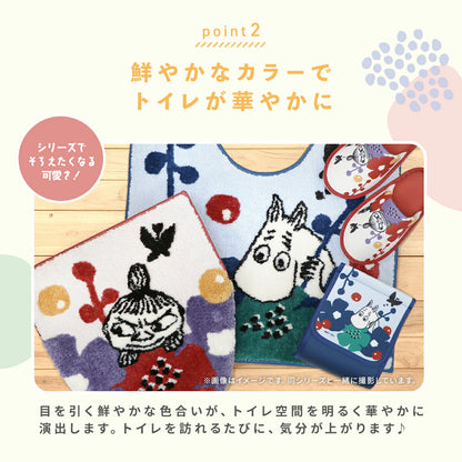＼ムーミンシリーズ／ ペーパーホルダーカバー おしゃれ ムーミン リトルミイ ブルー レッド ピンク ベージュ 赤 青 洗える 丸洗い 北欧 ホルダーカバー 送料無料 ストライプ かわいい [M便 1/1] y38598