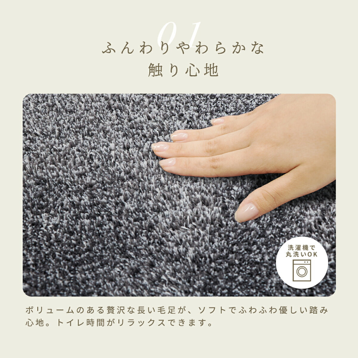 トイレスリッパ 洗える おしゃれ かわいい グラデ  ベージュブラウン グレー ヨコズナクリエーション シンプル トイレ用スリッパ 上履き 室内用 y15523