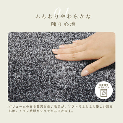 トイレスリッパ 洗える おしゃれ かわいい グラデ  ベージュブラウン グレー ヨコズナクリエーション シンプル トイレ用スリッパ 上履き 室内用 y15523