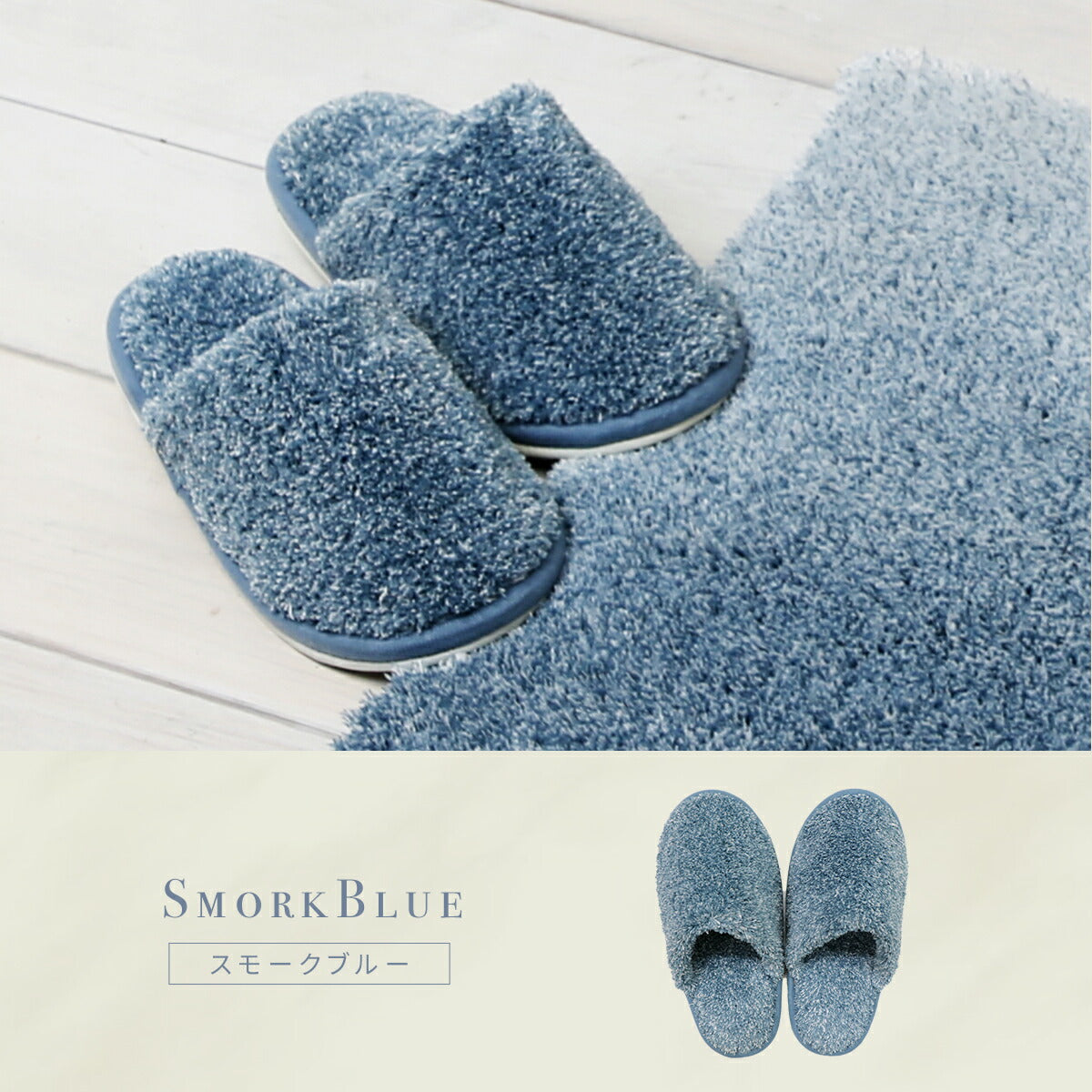 トイレスリッパ 洗える おしゃれ かわいい グラデ  ベージュブラウン グレー ヨコズナクリエーション シンプル トイレ用スリッパ 上履き 室内用 y15523