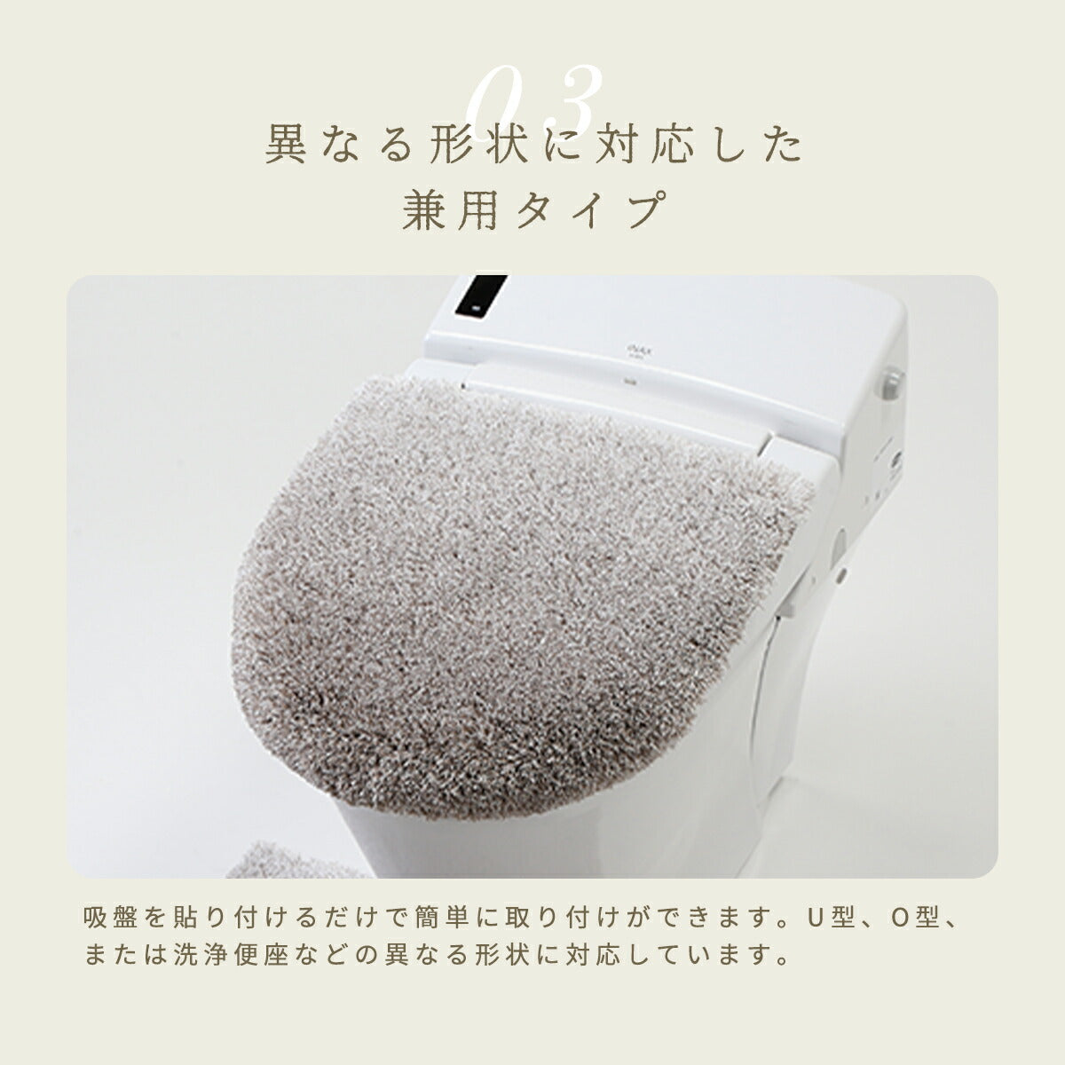 トイレフタカバー おしゃれ グラデ 兼用フタカバー ベージュブラウン グレー スモークブルー スモークピンク ヨコズナクリエーション シンプル トイレ用フタカバー トイレフタカバー 毛足が長い かわいい　y35575