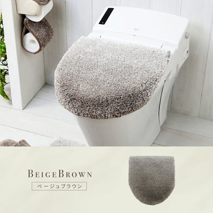 トイレフタカバー おしゃれ グラデ 兼用フタカバー ベージュブラウン グレー スモークブルー スモークピンク ヨコズナクリエーション シンプル トイレ用フタカバー トイレフタカバー 毛足が長い かわいい　y35575